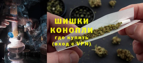 Альфа ПВП Нефтекумск