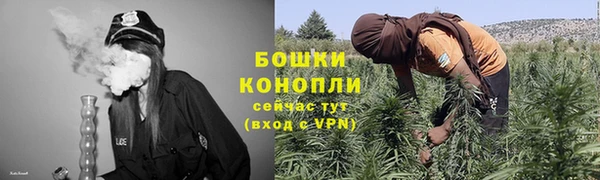 скорость mdpv Нея