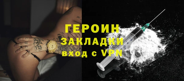 Альфа ПВП Нефтегорск
