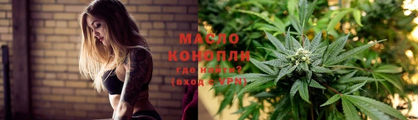 скорость mdpv Нея