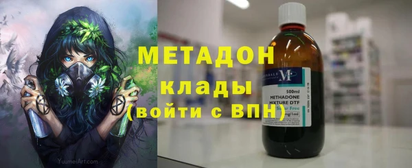 мяу мяу мука Надым