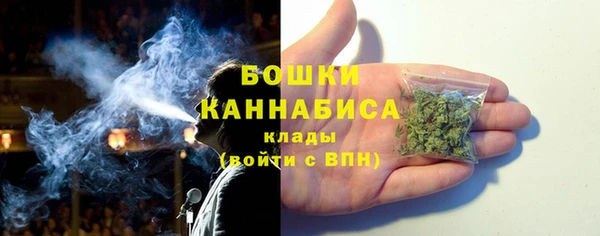 Альфа ПВП Нефтекумск