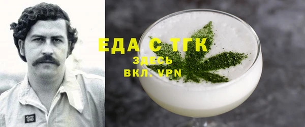 Альфа ПВП Нефтекумск