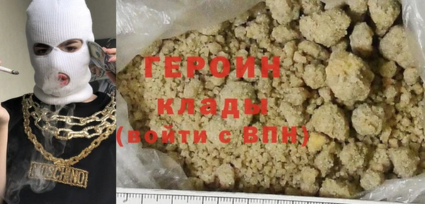 мяу мяу мука Надым