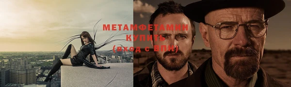 Альфа ПВП Нефтекумск