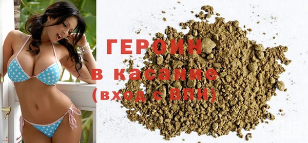 скорость mdpv Нея