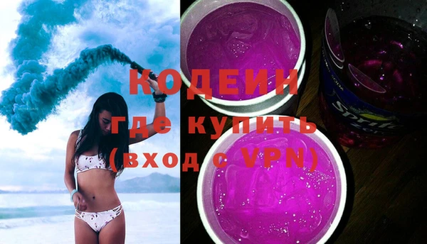 Альфа ПВП Нефтегорск