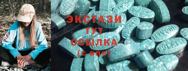 мяу мяу мука Надым