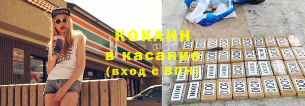 гашишное масло Наволоки
