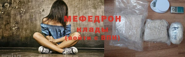Альфа ПВП Нефтекумск