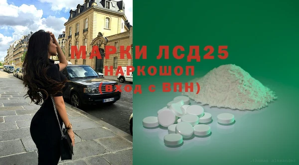 Альфа ПВП Нефтекумск