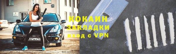 Альфа ПВП Нефтегорск
