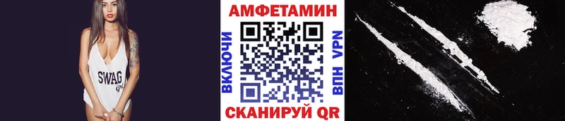 купить наркотик  Нефтегорск  Метамфетамин Methamphetamine 